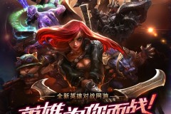 ZmjjKK与EDG续约三年，成全球最高薪选手